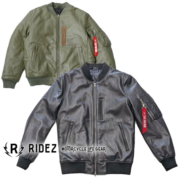 ☆送料無料☆RIDEZ MOTO MA-1 JACKET RLWJ009 バイク用 フライト