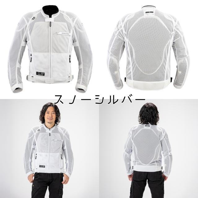 ROUGH & ROAD エアメッシュジャケット ラフ＆ロード／RR7351】ジェットエアメッシュジャケットFP