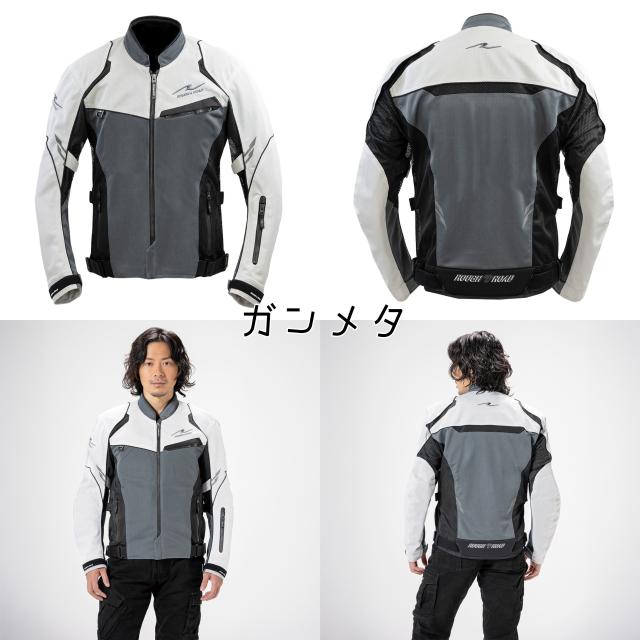 ☆送料無料☆【ラフ＆ロード／RR7350】ジェットエアメッシュジャケット