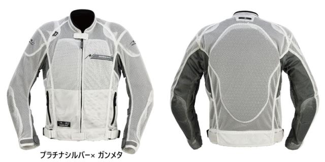 ラフ＆ロード／RR7351】ジェットエアメッシュジャケットFP