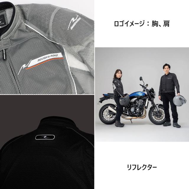 ROUGH&ROAD シルバー バイクジャケット L ROUGH&ROAD シルバー バイクジャケット L ROUGH ROAD バイク