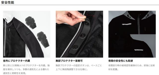 RSタイチ RSJ334 | エアー フリップパーカ 高い通気性と着心地の軽さが特徴的なエアスルーパーカ /アールエスタイチ_4