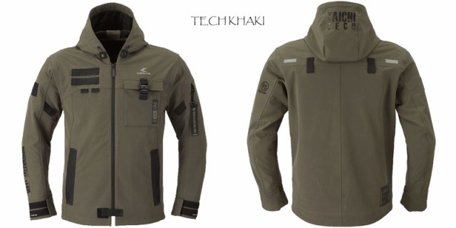 RS TAICHI/RSJ335/クイックドライパーカ RSJ335 クイックドライパーカ