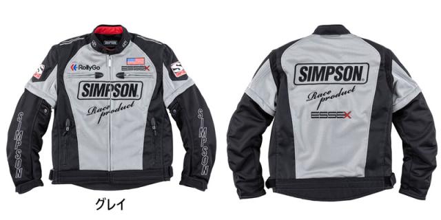 シンプソン メッシュジャケット 袖脱着可能