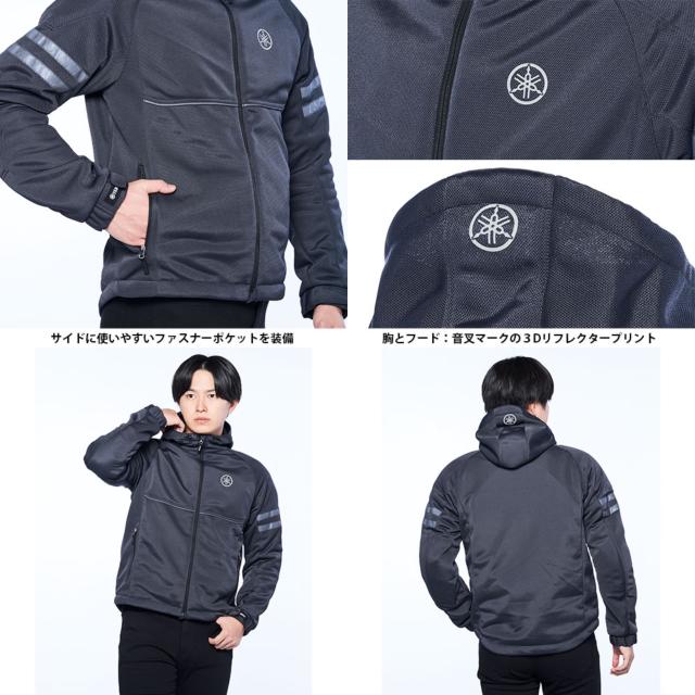★貨物輸送無料★RY1004 メッシュ上衣 YAMAHA/Y′s GEAR