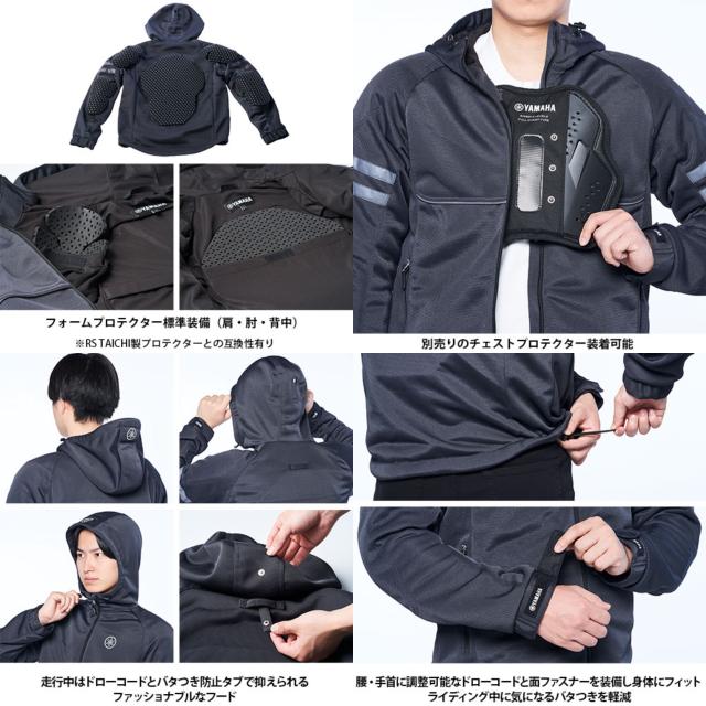 ★貨物輸送無料★RY1004 メッシュ上衣 YAMAHA/Y′s GEAR
