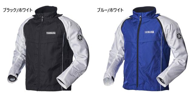 ☆送料無料☆YAMAHA RY1001 2Wayジャケット ライダーの基本的な要求に 