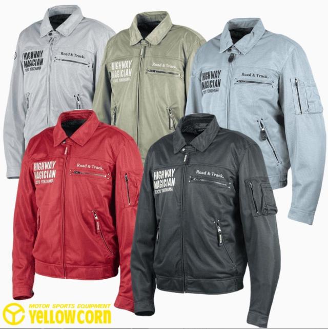 ★送料無料★YeLLOW CORN YB-6100 MESH JACKET 【春夏シーズン】バイク/オートバイ用ライディングジャケット /イエローコーン