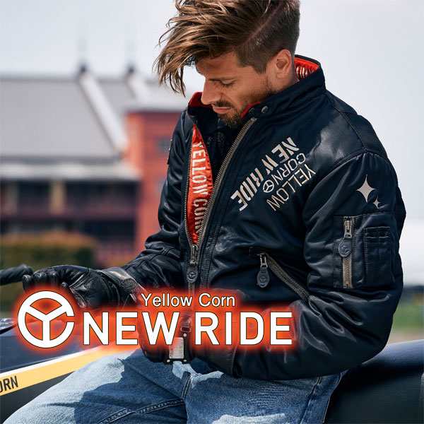 ★送料無料★YELLOW CORN NEW RIDE NJ-4303 ウィンタージャケット バイク/オートバイ用ライディングジャケット /イエローコーン