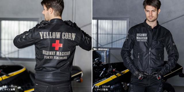☆送料無料☆YeLLOW CORN YB-5121 Light MESH JACKET【春・夏・3