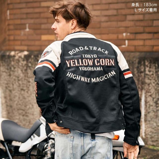 イエローコーン メッシュジャケット L バイクジャケット　夏用 イエローコーン YELLOW CORN バイク用ジャケット 春夏用 Lサイズ