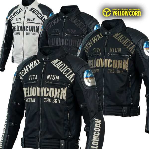 ★送料無料★YeLLOW CORN YB-4109 MESH JACKET 肩・袖・切り文字と本革を贅沢に使用しました！ バイク/オートバイ用【春・夏】ライディン