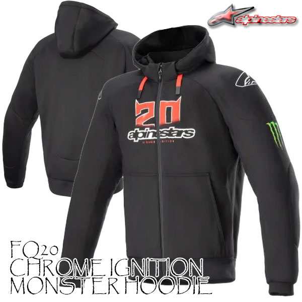 ★送料無料★alpinestars 4201623/FQ20 CHROME IGNITION MONSTER HOODIE《MotoGP YAMAHA ファクトリーライダーファビオ・クアルタラロ選