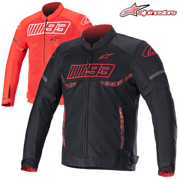 alpinestars MM93 MotoGPマルクマルケス選手とのコラボモデル