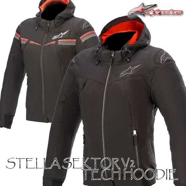 ★送料無料★alpinestars 4210520/STELLA SEKTOR V2 TECH HOODIE《レディース》軽量性・柔軟性・撥水性が特徴のストリートカジュアルパー