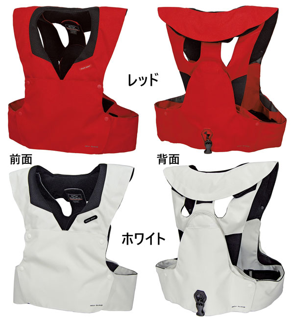 ★送料無料★hit-air RS-1 レースモデルエアバッグシステム！ 一体型エアバッグ・ハーネス /無限電光_1
