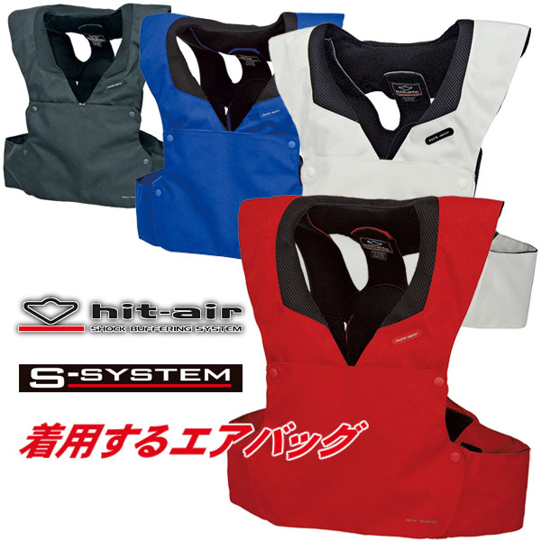 ★送料無料★hit-air RS-1 レースモデルエアバッグシステム！ 一体型エアバッグ・ハーネス /無限電光