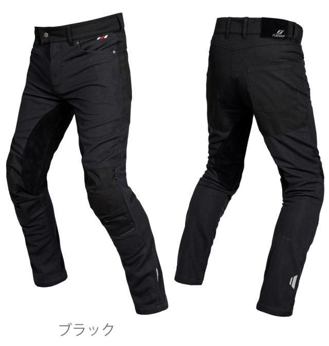 ★送料無料★Flagship FP-S402 /エスフォーライドパンツ スタイリッシュなスリムパターンながら高次元のスポーツライディングを実現する一本 バイク/オートバイ用 スポーツライディングメッシュパンツ /フラッグシップ_1