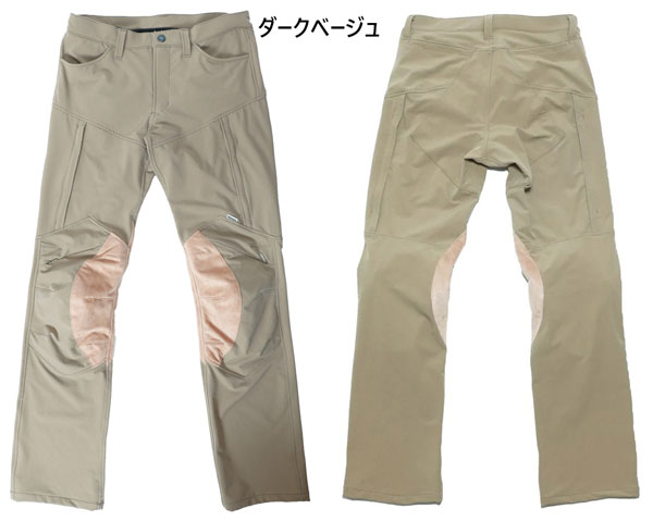 ★送料無料★POWERAGE PP-24131　コンフォートパンツ【 ３月〜１０月頃対応 】軽快、らくらく、ストレスフリー！ バイク/オートバイ/ジャケット /パワーエイジ_2