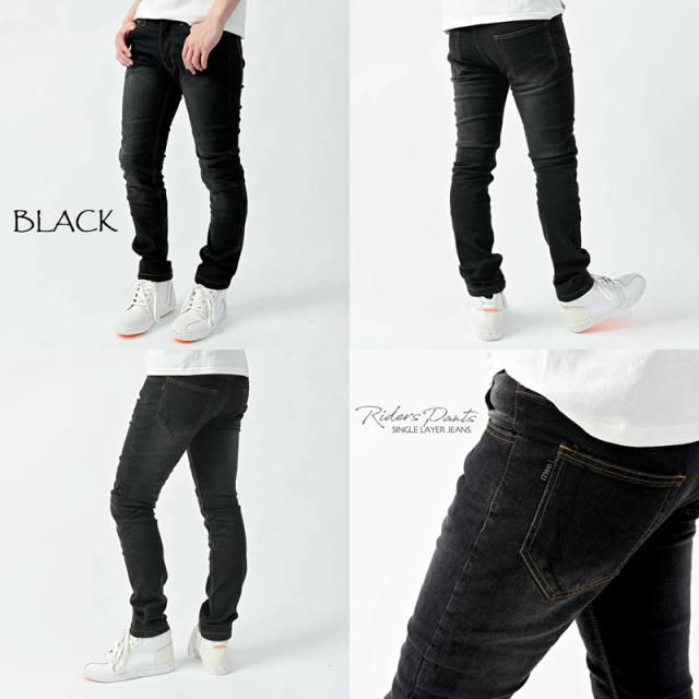 RIDEZ RDB1025 SINGLE LAYER JEANS BLUE 30×30 RIDEZ RDB1025 SINGLE LAYER JEANS BLACK 30×30 Mercury Motorcycle
