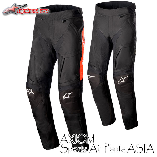 Alpinestars バイク用パンツ ASIA FIT Mサイズ ☆送料無料☆alpinestars 3324423/AXIOM SPORT AIR PANTS ASIA 春夏用