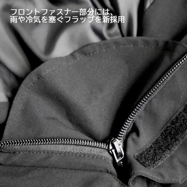 NANKAI ナンカイ 防寒 中綿入りバイクパンツ 黒 LL 冬 メンズ 防風