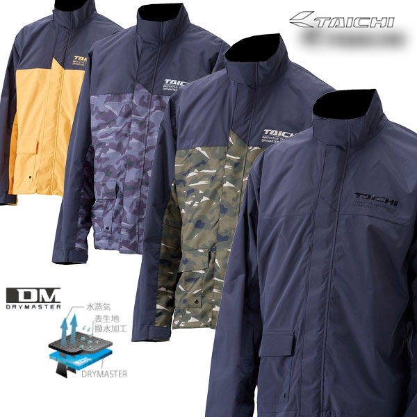 完売。。 ☆送料無料☆RSタイチ RSR048｜DRYMASTER レインスーツ TAICHI