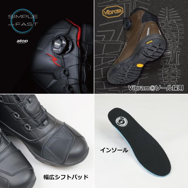 ★送料無料★【ラフ＆ロード／RR6302】デュアルテックスラフライディングシューズ Vibramソールを採用した軽量防水透湿ダイヤルシューズ Rough＆Road_4