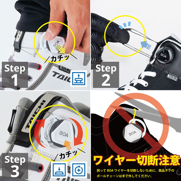 ★送料無料★RSタイチ RSS012 | フープ エアー シューズ 汗ばむ時期も快適なライディングを楽しめるエアスルーモデル。 /アールエスタイチ