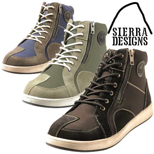 SIERRA DESINGS SD5009 サイドジップハイカットスポーツシューズ /シエラデザインズの通販はau PAY マーケット -  MotoGoods Market | au PAY マーケット－通販サイト