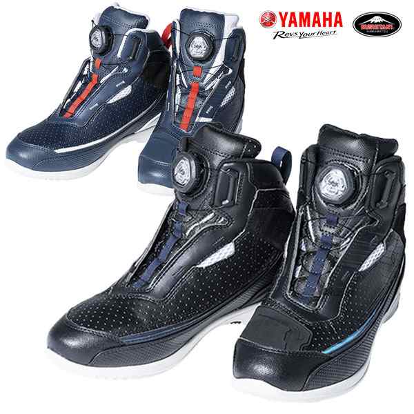YAMAHA/KUSHITANI  YAL04-K フローシューズ  BOA システム、ビブラムソール『GUSHION』を採用したメッシュタイプの春・夏用ライディング