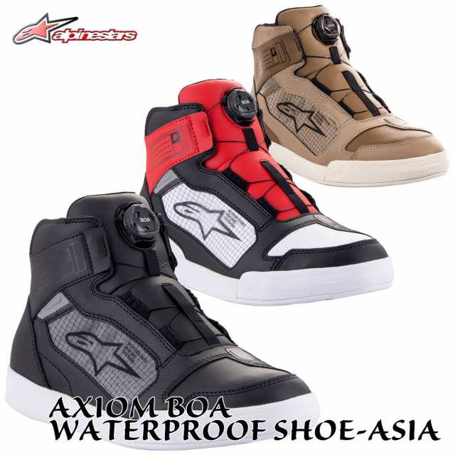 ☆送料無料☆alpinestars 2542522/AXIOM BOA WATERPROOF SHOE ☆送料無料☆alpinestars 2542522/AXIOM BOA WATERPROOF SHOE