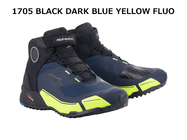 ★貨物輸送無料★【国内定まり代わりになる店品】Alpinestars CR-X DRYSTAR RIDING SHOE 雨合羽 ライディングシューズ 2611820 アルパインスターズ