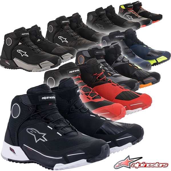 ☆送料無料☆【国内正規代理店品】Alpinestars CR-X DRYSTAR RIDING SHOE 防水 ライディングシューズ 2611820  アルパインスターズの通販はau PAY マーケット - MotoGoods Market | au PAY マーケット－通販サイト