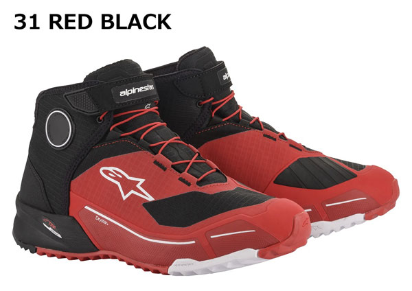 ★貨物輸送無料★【国内定まり代わりになる店品】Alpinestars CR-X DRYSTAR RIDING SHOE 雨合羽 ライディングシューズ 2611820 アルパインスターズ