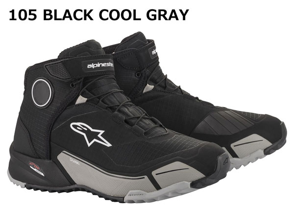 ★貨物輸送無料★【国内定まり代わりになる店品】Alpinestars CR-X DRYSTAR RIDING SHOE 雨合羽 ライディングシューズ 2611820 アルパインスターズ