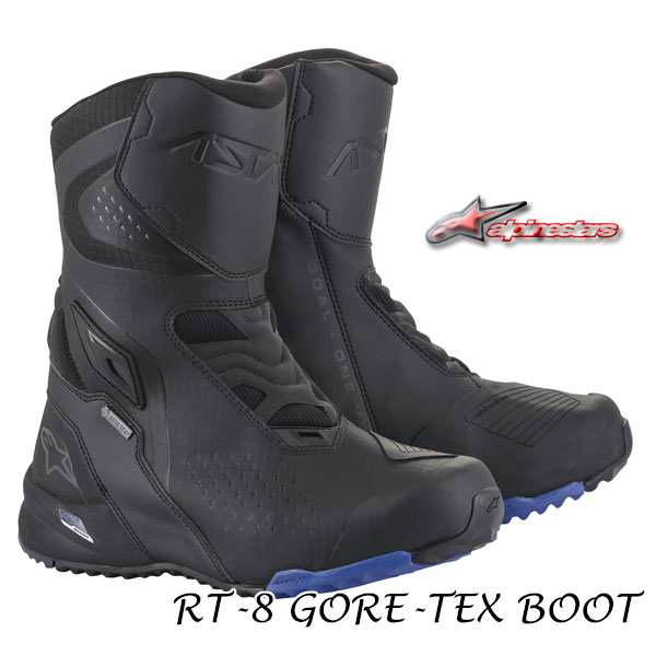 激安特価 alpinestars RT-8 GORE-TEX BOOT /2335422 GORE-TEX採用