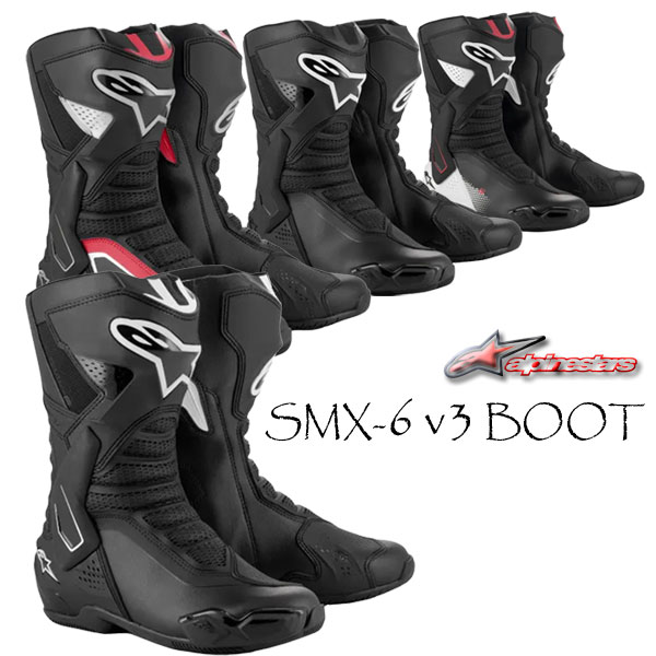 ★送料無料★alpinestars 2223025/SMX-6 v3 BOOT(エスエムエックス シックス ブイスリー ブーツ)ライディングをネクストレベルへ！ /アルパインスターズ