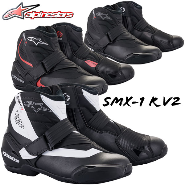 ★貨物輸送無料★alpinestars 2224521/SMX-1 R v2 BOOT もっと気軽にライディングブーツを！軽さ＆耐久性に優れたマイクロ衣料繊維操作手順ローカットパフォーマンスブーツ 自動二輪車/自動二輪車用 /アルパインスターズ