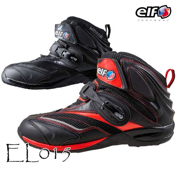 elf EL015 elf Synthese15 シンテーゼ15 風を感じるモーターサイクルシューズ バイク/オートバイ用 ライディングシューズ  ELF/エルフ｜au PAY マーケット