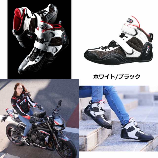 elf EXA11 エクサ11 モーターサイクル+クルマを愉しむ6輪