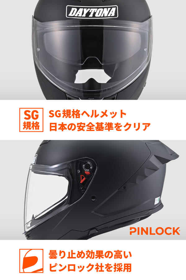 ★送料無料★デイトナ(Daytona) バイク用 ヘルメット フルフェイス SG規格 ABS+PC ピンロックシート付属 インナーバイザー / スピーカーホール 装備 DN-001RS_6