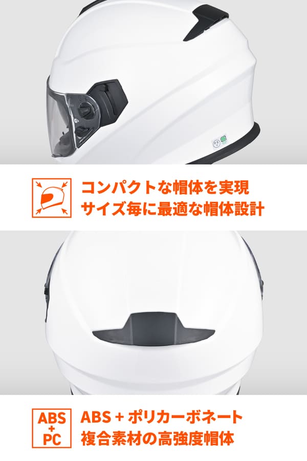 ★送料無料★デイトナ(Daytona) バイク用 ヘルメット フルフェイス SG規格 ABS+PC ピンロックシート付属 インナーバイザー装備 DN-002CP_5