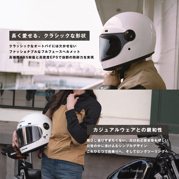 KOMINE 01-190/HK-190 ネオレトロフルフェイスヘルメット /コミネ_5