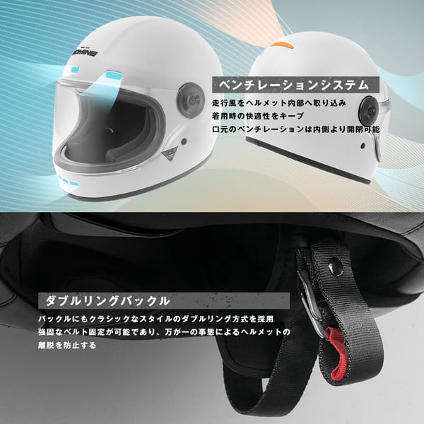KOMINE 01-190/HK-190 ネオレトロフルフェイスヘルメット /コミネ_6