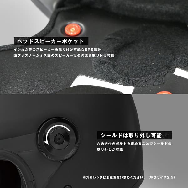 KOMINE 01-190/HK-190 ネオレトロフルフェイスヘルメット /コミネ_8