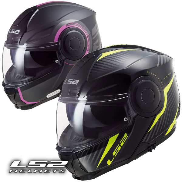 ★送料無料★LS2 HELMETS /COMMUTER/ SCOPE ツーリングシーンで便利なシステムヘルメット