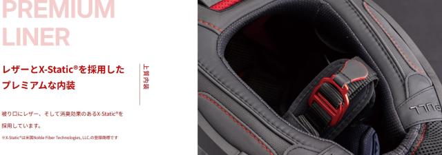 ★送料無料★LS2 HELMETS / DRAGON FORGED CARBON・CHAMELEON CARBON_3