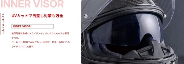 ★送料無料★LS2 HELMETS / DRAGON FORGED CARBON・CHAMELEON CARBON_4
