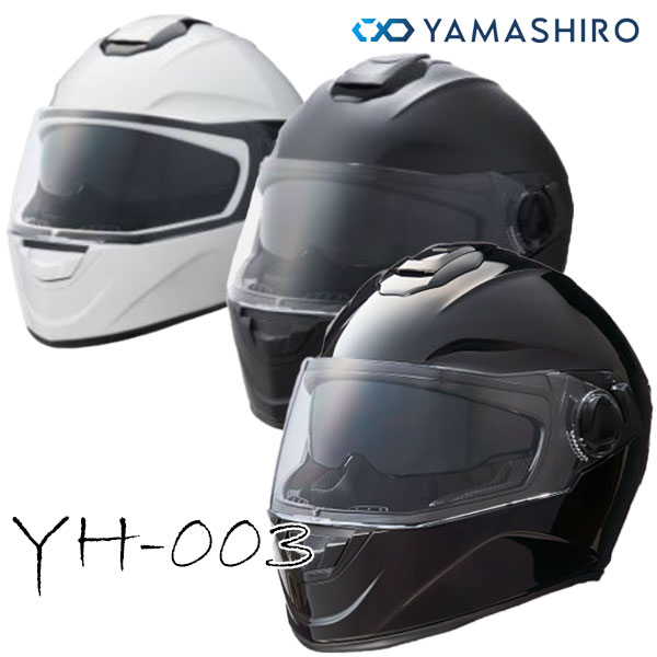 こちら専用です。 コア「Cohac∞ Ten+」｜みちびき対応製品｜みちびき（準天頂衛星